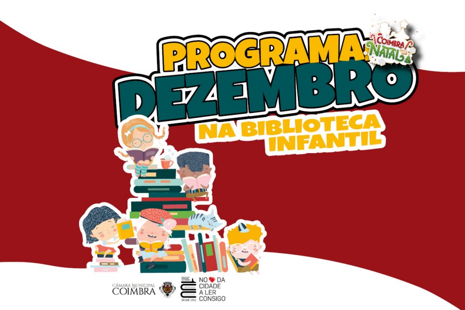 Natal na Biblioteca Infantil de Coimbra: Contos e Oficinas Gratuitas