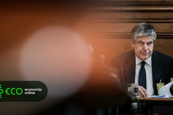 Fundo de Garantia de Depósitos renova mandato de Máximo dos Santos